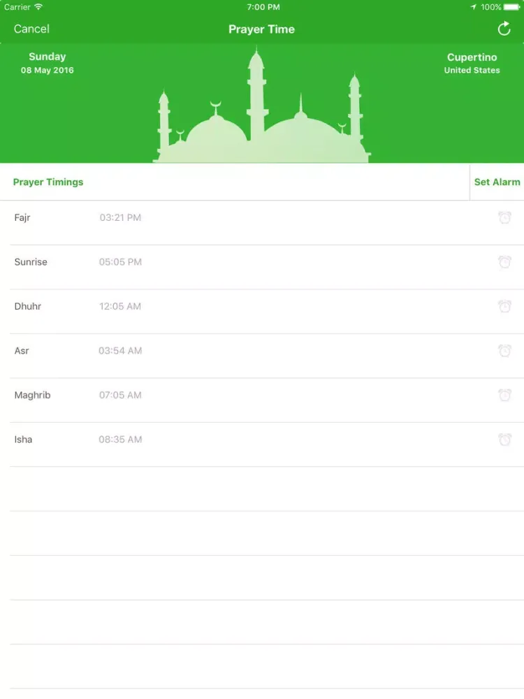 Ramadan 2016 رمضان (Full Version) iPad  Screenshots