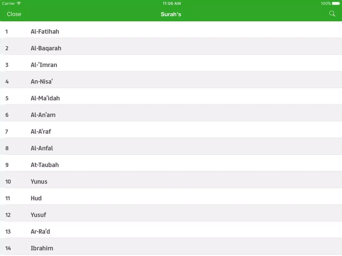 Ramadan 2016 رمضان (Full Version) iPad  Screenshots