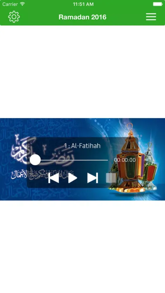 Ramadan 2016 رمضان (Full Version) Screenshots