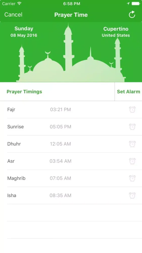 Ramadan 2016 رمضان (Full Version) Screenshots