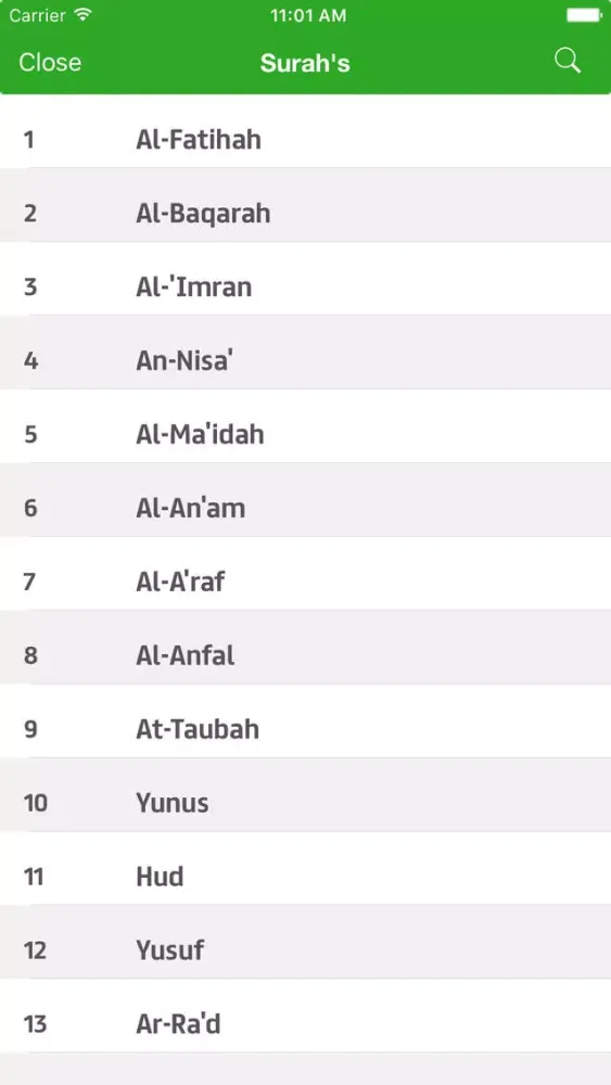 Ramadan 2016 رمضان (Full Version) Screenshots