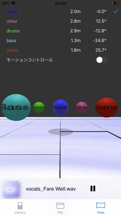 ExtVocal Pro - Spatial Audio スクリーンショット