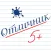 Отличник! - тест на орфографию