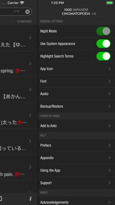 صور 1000 Japanese Onomatopoeia
