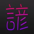 1000 Japanese Proverbs 1000 Japanese Proverbs