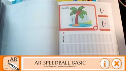 Capturas de pantalla de AR Speedball Basic RH