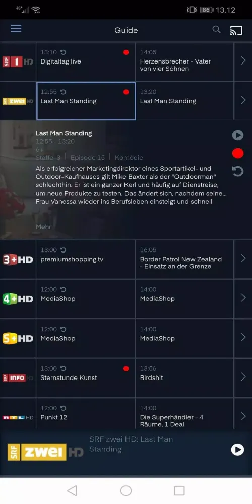 iWay TV 스크린샷