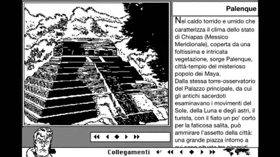 Скриншоты Martin Mystère Mystery DB