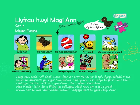 ภาพหน้าจอของ Llyfrau Hwyl Magi Ann Set 2 iPad 