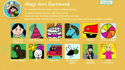 Cornish Magi Ann Kernewek سکرین شاٹس