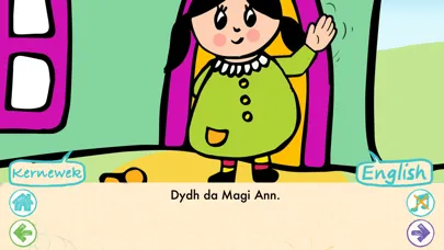 Cornish Magi Ann Kernewek سکرین شاٹس