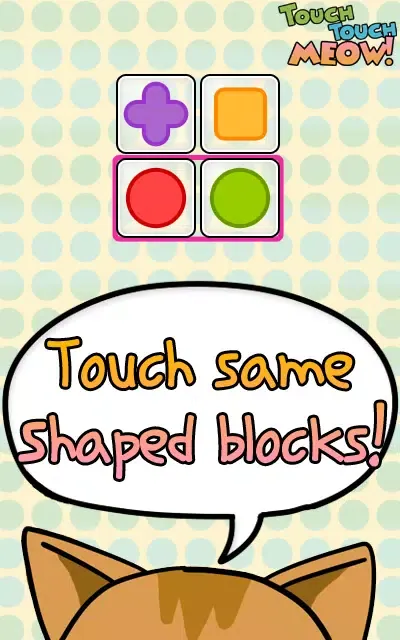 Touch Touch Meow (Cat puzzle) Ekran Görüntüleri