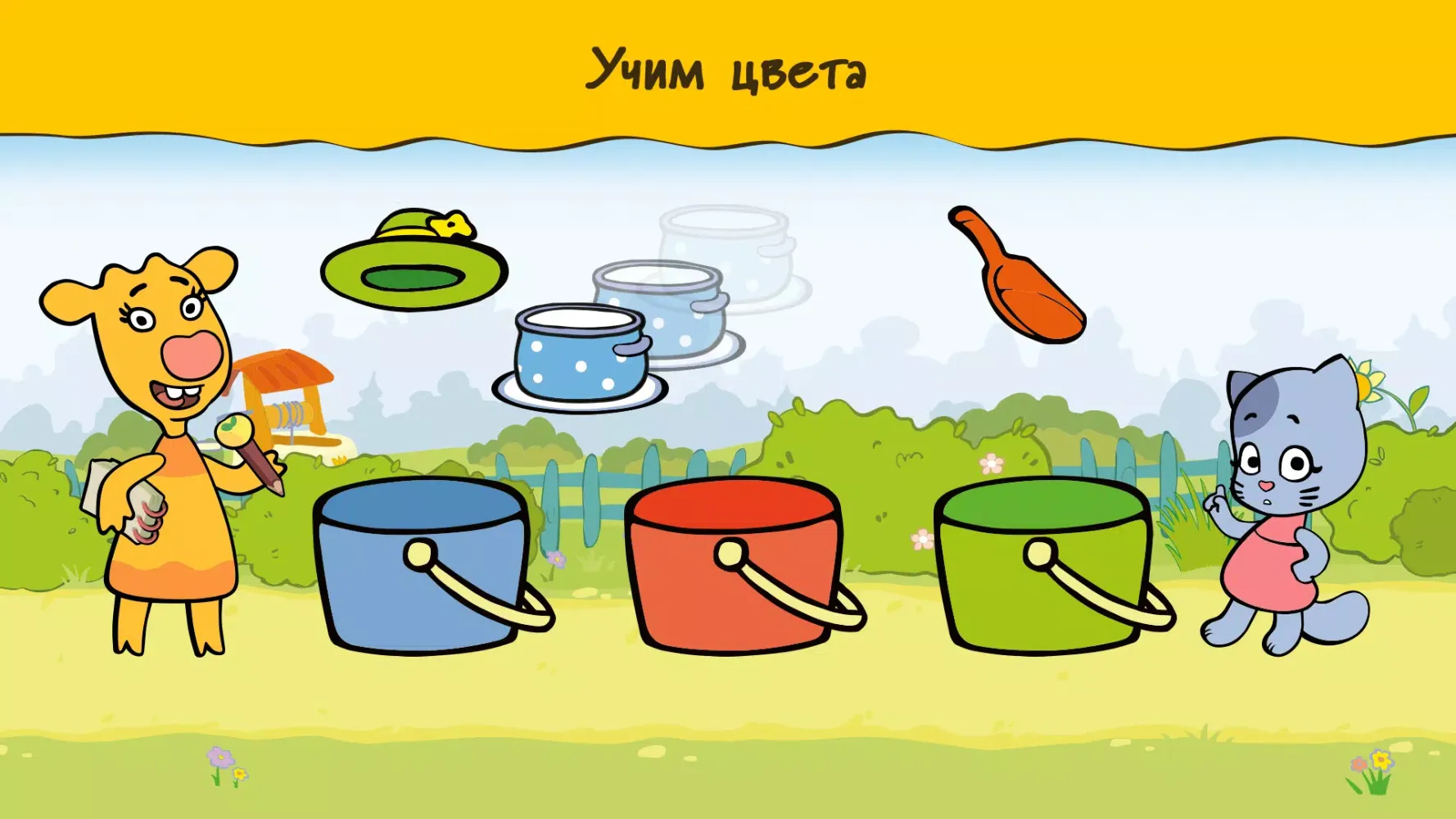 Мини Игры Screenshots