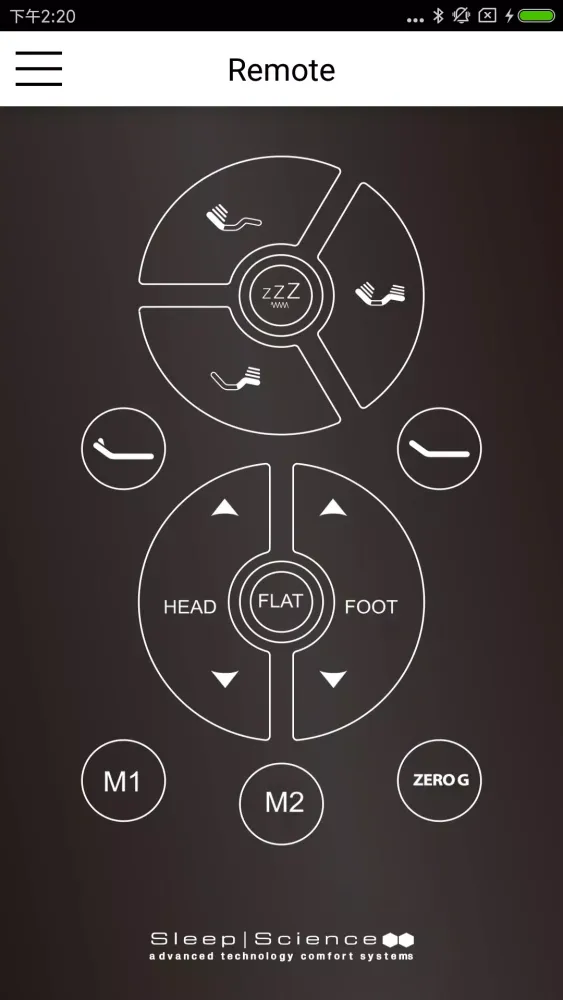 Q-Plus Adjustable Remote スクリーンショット