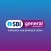 SBI General Insurance