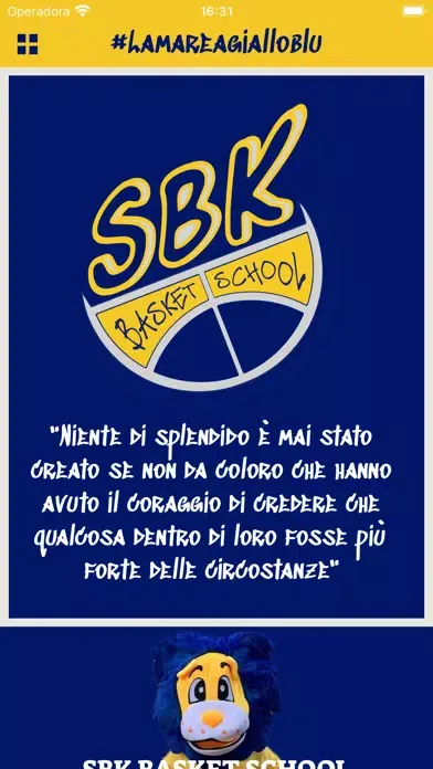 SARRE SBK應用截圖