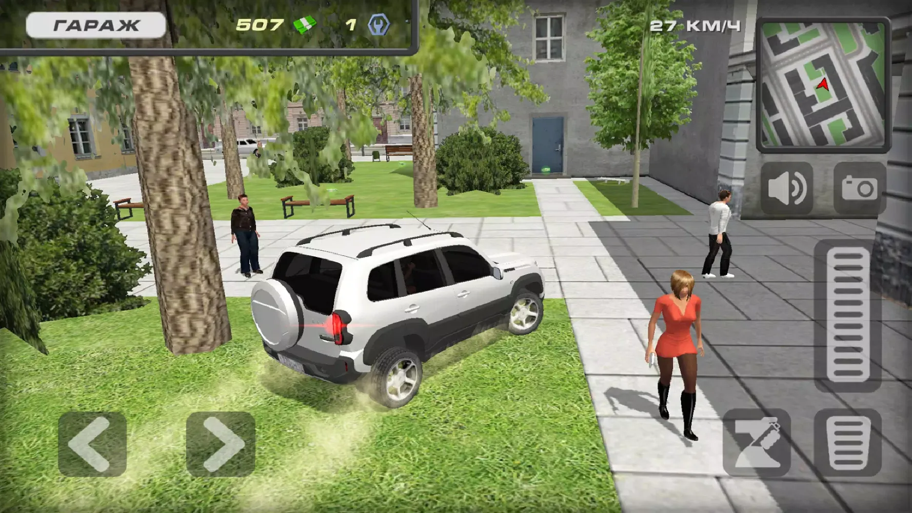 ภาพหน้าจอของ Niva Travel Car Simulator