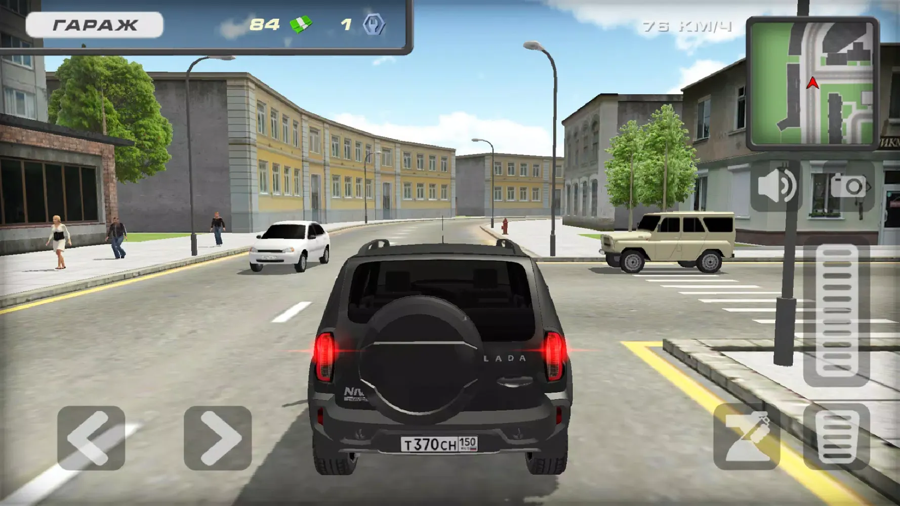 ภาพหน้าจอของ Niva Travel Car Simulator