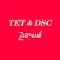 DSC సైకాలజీ