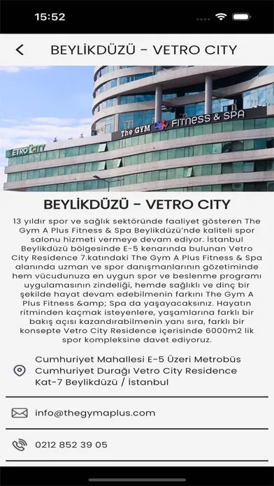 The Gym A Plus应用截图