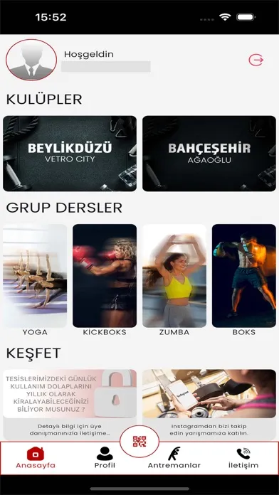 The Gym A Plus应用截图