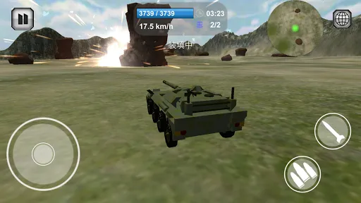 Zrzuty ekranu Battle Car Craft