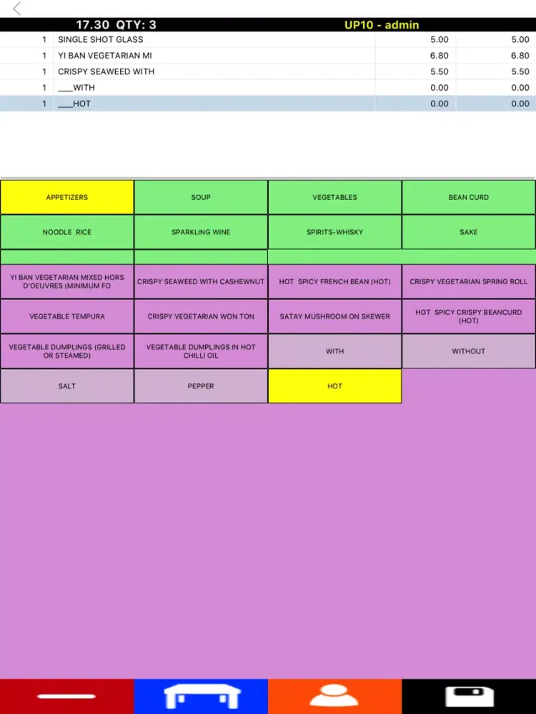 EMDI - POS Restaurant ordering iPad  Screenshots