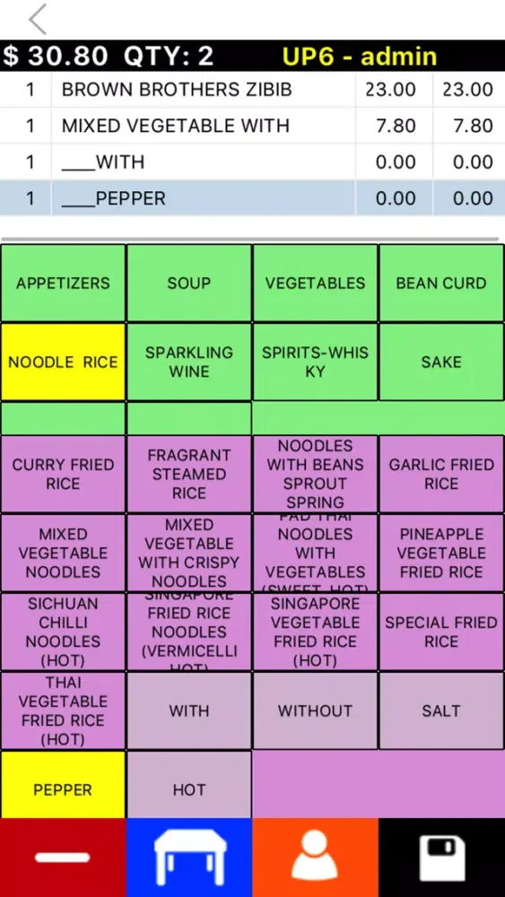 EMDI - POS Restaurant ordering Screenshots
