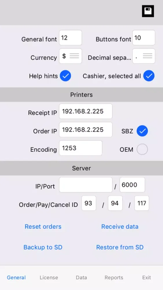 EMDI - POS Restaurant ordering Screenshots