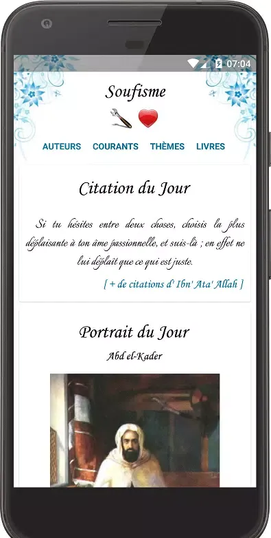 Captures d'écran de Soufisme & mystique sufi