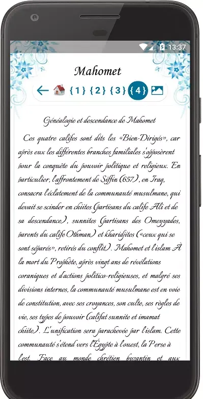 Captures d'écran de Soufisme & mystique sufi