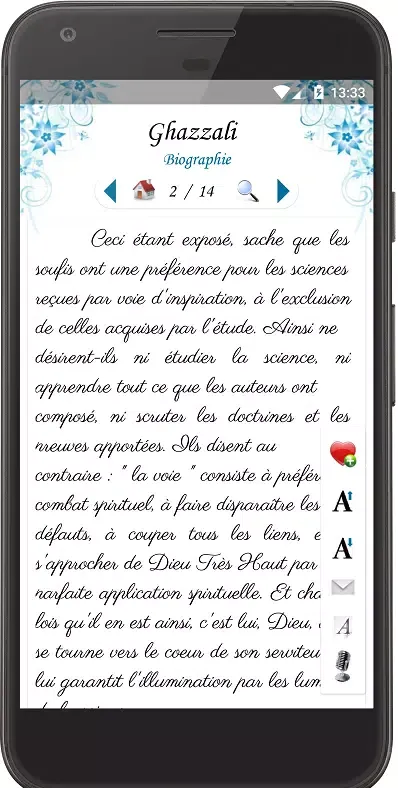 Captures d'écran de Soufisme & mystique sufi