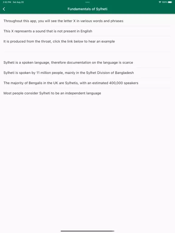My Sylhet iPad  스크린샷