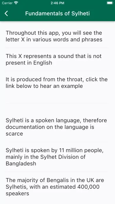 My Sylhet 스크린샷