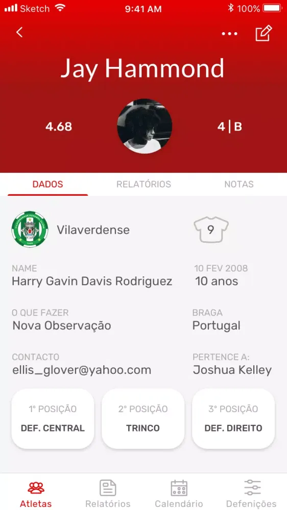 Скриншоты SC Braga