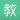 教务宝——让机构管理更简单！
