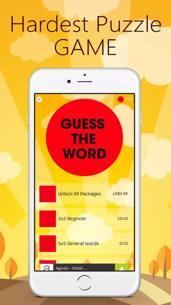 Guess the Word hardest puzzle cross word game স্ক্রিনশট