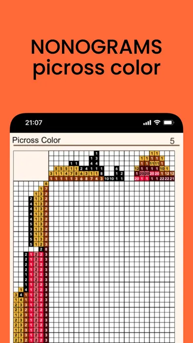 Puzzle Book: Daily Pages স্ক্রিনশট
