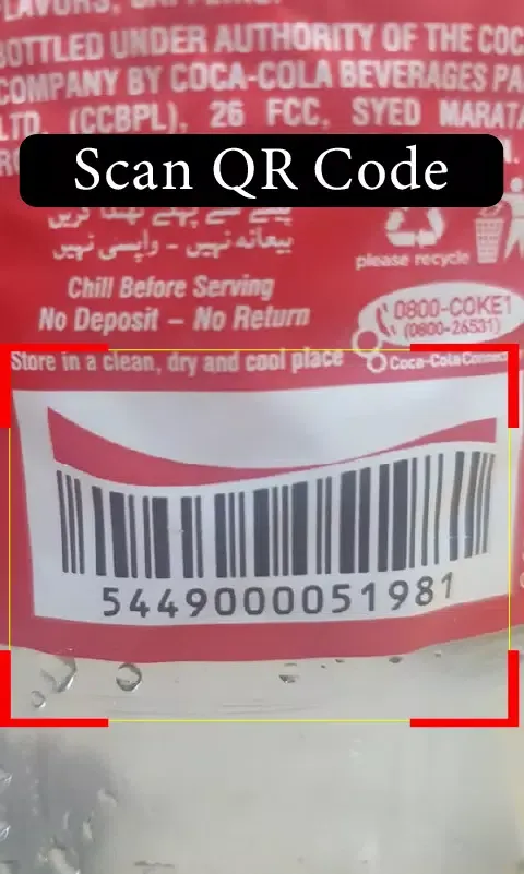 QR code & Barcode Scanner स्क्रीनशॉट