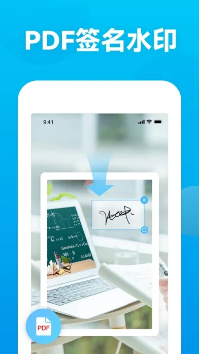 Screenshot di 文字识别-图片转文字提取&pdf扫描仪
