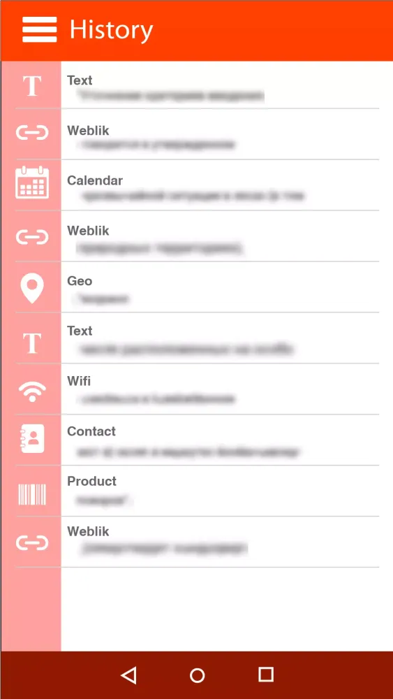 Captures d'écran de Scan all: QR & Barcode