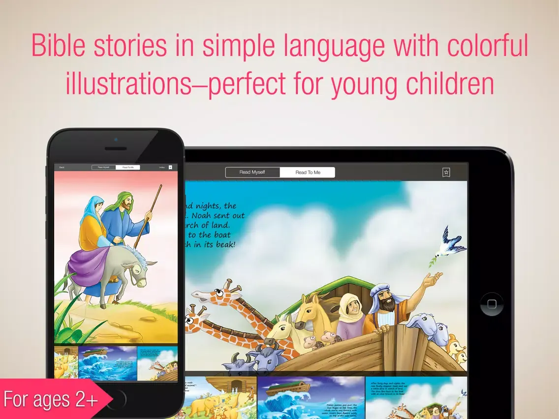 Bible People - 24 Storybooks and Audiobooks about Famous People of the Bible iPad  স্ক্রিনশট