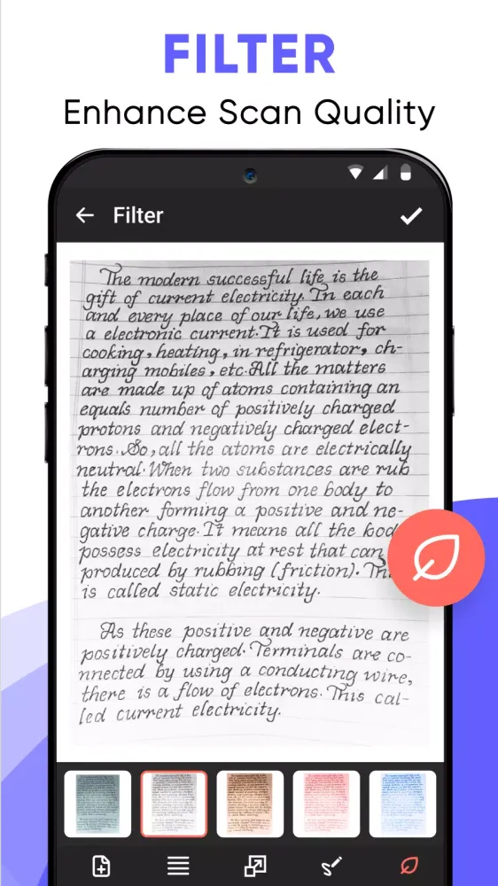 ภาพหน้าจอของ PDF Scanner