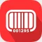 Barcode Scanner قارئ الباركود
