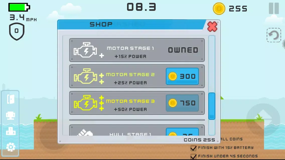 Скриншоты Crazy Quadcopter