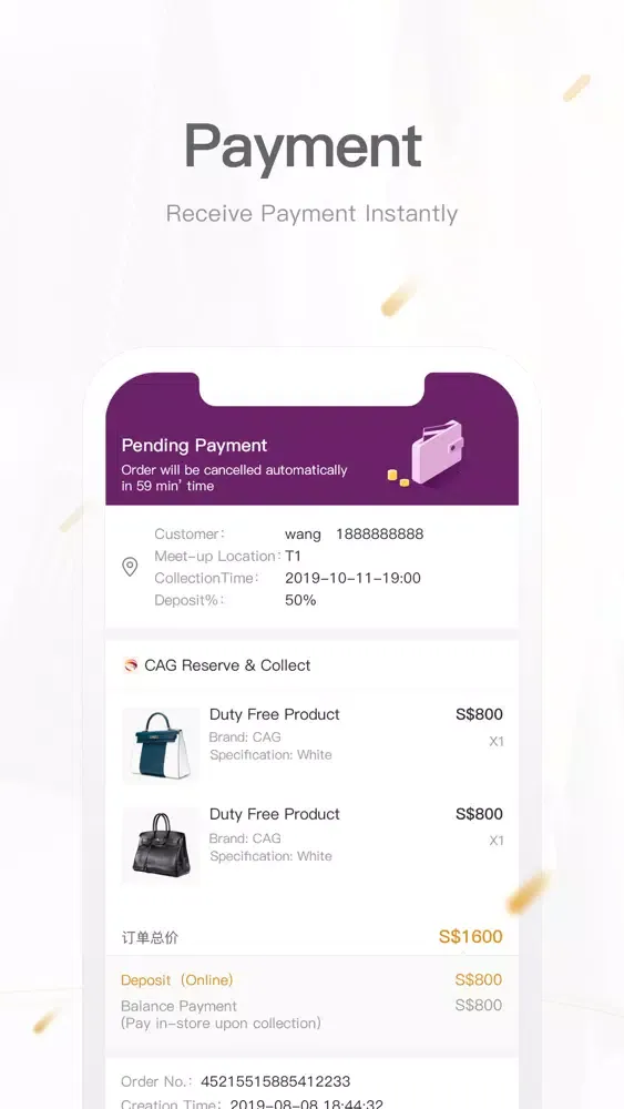 Zrzuty ekranu Changi T-App