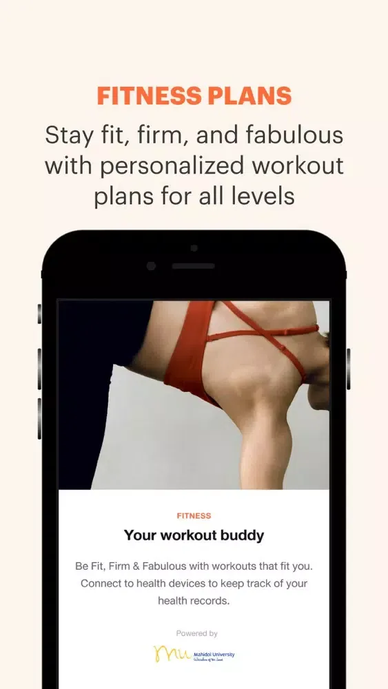Spring Up – Health Solution 스크린샷