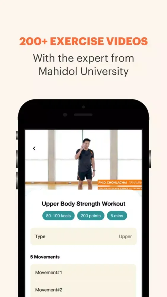 Spring Up – Health Solution 스크린샷