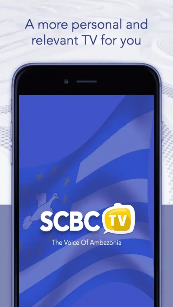 SCBC TV स्क्रीनशॉट