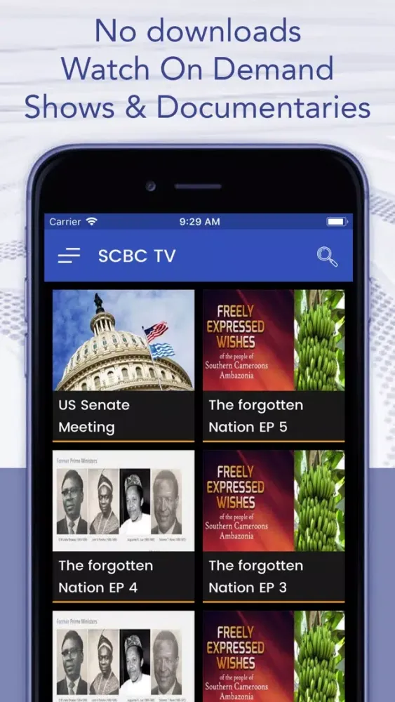 SCBC TV स्क्रीनशॉट